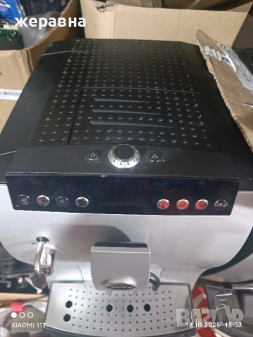 jura Z5/z7 , снимка 2 - Кафемашини - 52097542