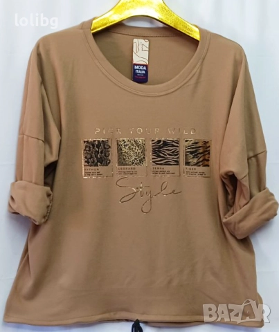 Италиански дамски блузи 2Х-3ХЛ размер.