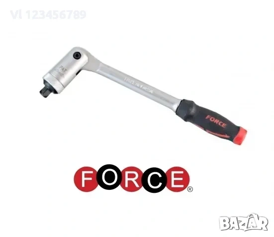 Тресчотка 1/4” с чупеща глава,72 зъба, FORCE 