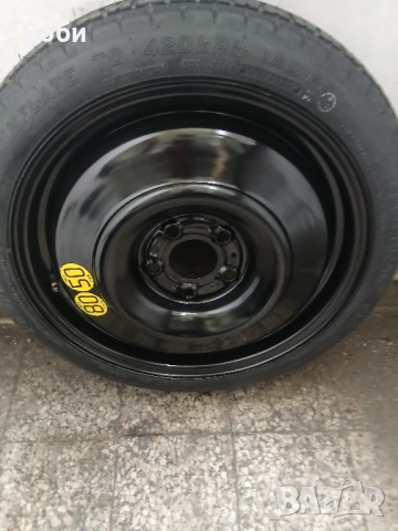 17цола патерица хюндай кона нова , снимка 13 - Аксесоари и консумативи - 52492763