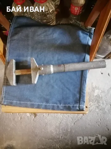 ГОЛЯМ ФРЕНСКИ КЛЮЧ 