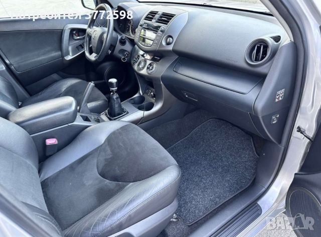 Toyota Rav4 2.2 D4D Luxury FACELIFT 160 Хил.км., снимка 8 - Автомобили и джипове - 46347232