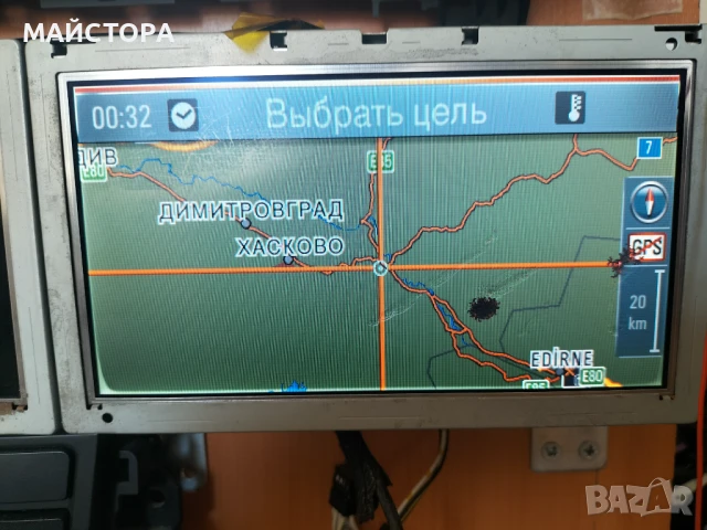 Opel Insignia DVD800 NAVI, снимка 8 - Аудиосистеми - 50959574