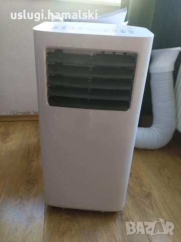 Мобилен климатик в гаранция