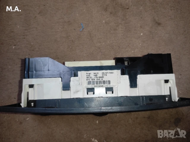 Управление климатик Шкода  Фабия , снимка 2 - Части - 51023616