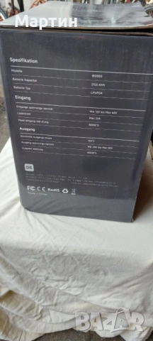 Батерия за соларна систена 2150W Mentech W2000, снимка 11 - Друга електроника - 54004195