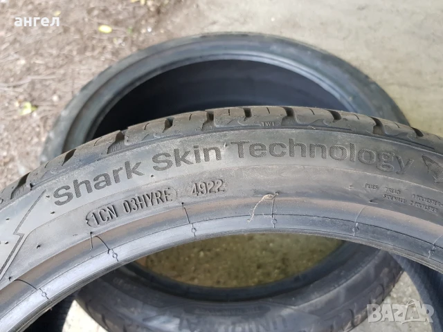 255/35/19 uniroyal , снимка 5 - Гуми и джанти - 50575661