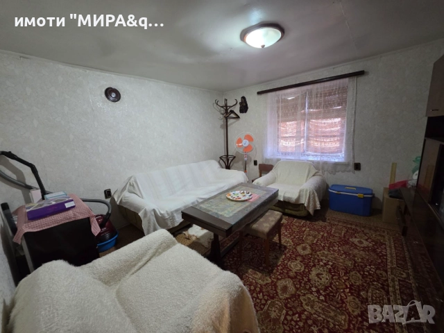 Къща с двор в с. Стамболово,обл.Хасково–спокойствие, пространство, снимка 3 - Къщи - 52935751