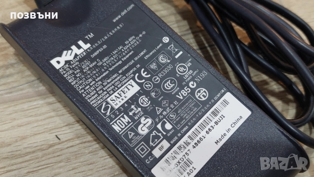 Оригинално зарядно за лаптоп Dell 90W, снимка 3 - Части за лаптопи - 53588227