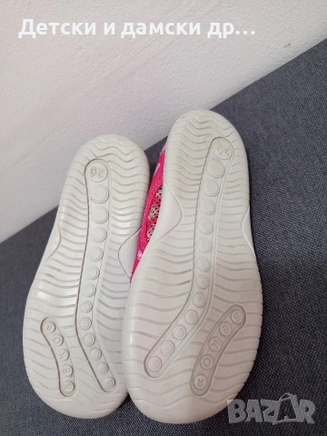 Детски пантофи Беко 29 номер , снимка 4 - Детски маратонки - 53861899