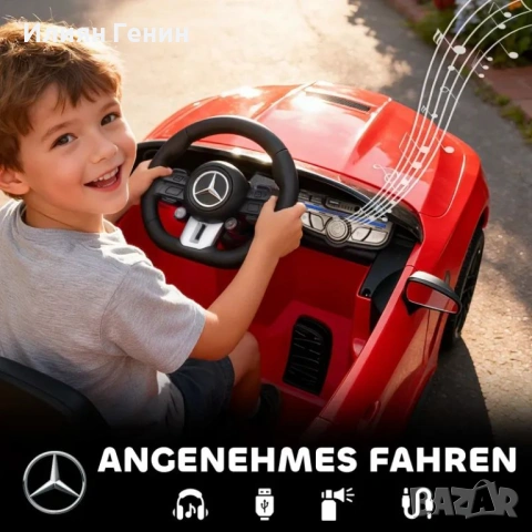 AIYAPLAY Детска електрическа кола,  Mercedes AMG , 12V, снимка 2 - Детски велосипеди, триколки и коли - 54249604