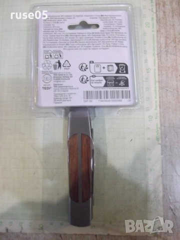 Брадва многофункционална, снимка 7 - Други инструменти - 52147492