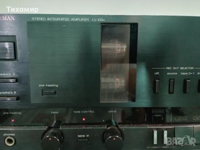 Luxman LV-103U, снимка 4 - Ресийвъри, усилватели, смесителни пултове - 46957406