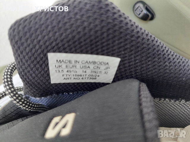 SALOMON X ULTRA MID GTX(Gore-Tex)-Чисто Нови с етикет и кутия-№48(48.5) , снимка 10 - Мъжки боти - 52943183