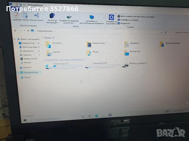 Лаптоп Asus f552w, снимка 3 - Лаптопи за работа - 48560575