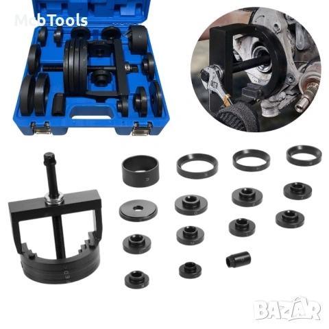 Комплект за монтаж и демонтаж на главини, лагери и тампони HAWEK