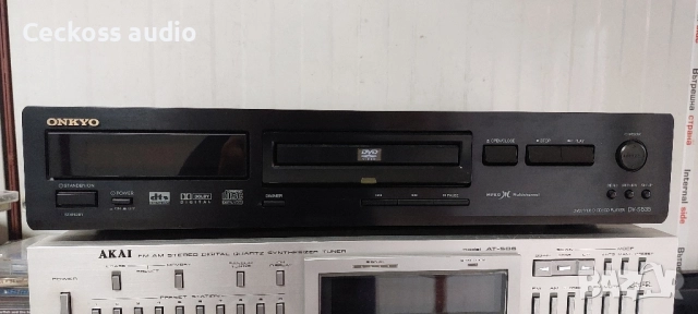 Двд плеър ONKYO DV-S535, снимка 2 - Ресийвъри, усилватели, смесителни пултове - 51807026