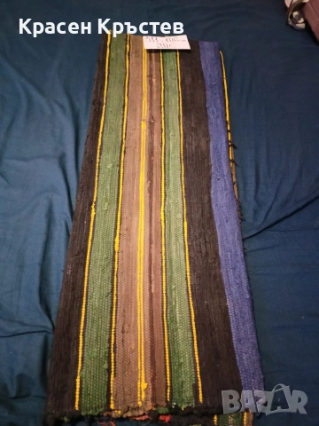 продавам стари черги, снимка 2 - Килими - 50955007