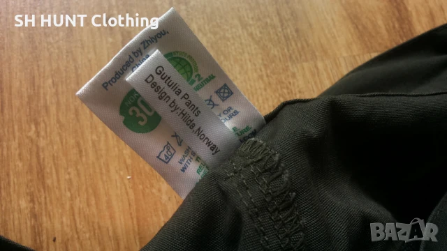 STORMBERG Trouser размер S панталон със здрава материя - 1324, снимка 14 - Панталони - 51333784