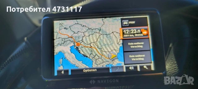 Навигация НАВИГОН Германия, снимка 10 - Аксесоари и консумативи - 53959498