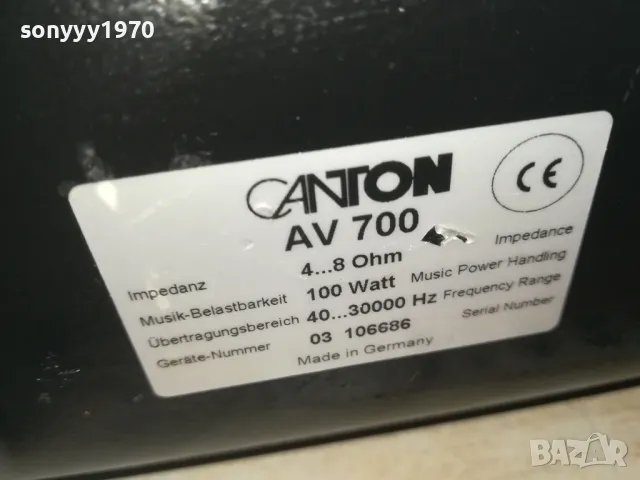 CANTON AV 700 CENTER-MADE IN GERMANY-ВНОС SWISS LHD1E2309240817, снимка 8 - Тонколони - 47326181