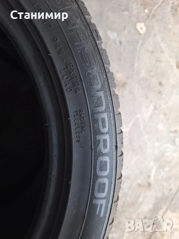 2 бр зимни 225/45R17 с дот 23г и 5+ грайфер., снимка 7 - Гуми и джанти - 53711817