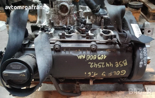 BSE ДВИГАТЕЛ ЗА VOLKSWAGEN 1,6 , снимка 5 - Части - 51128315