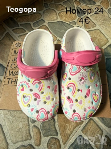 Дрехи и обувки, снимка 2 - Детски комплекти - 54261471