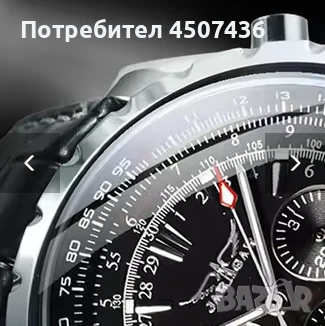  Jaragar Pilot Design автоматичен часовник с 3 подциферблата, дата, въртящ се безел , снимка 3 - Мъжки - 51224471
