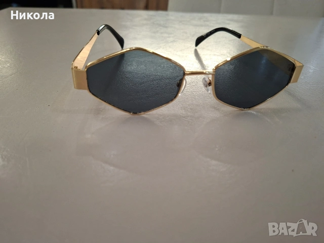 Слънчеви очила- бутик Chic Shade , снимка 2 - Слънчеви и диоптрични очила - 53722984