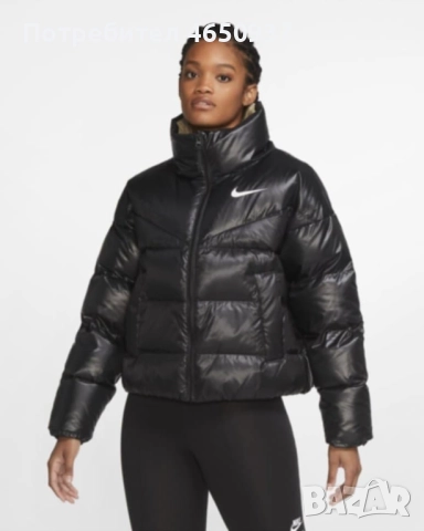 Дамско яке зимно 