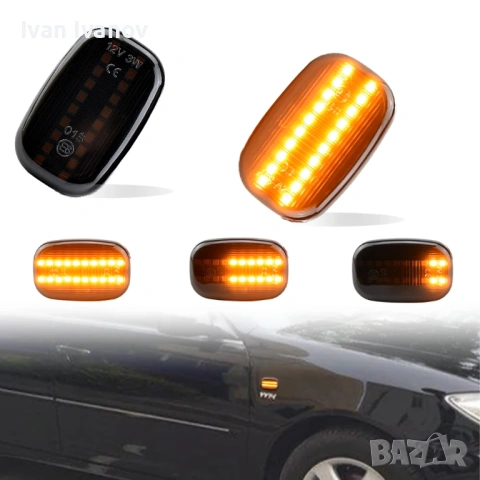 Бягащи странични мигачи за Тойота