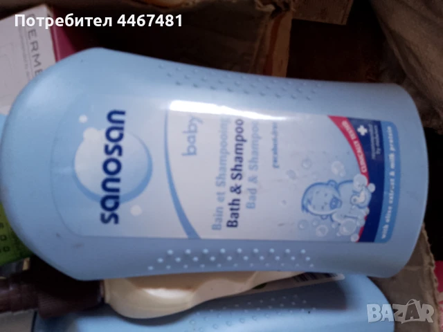 Козметика на едро и дребно , снимка 8 - Козметика за деца - 50609285