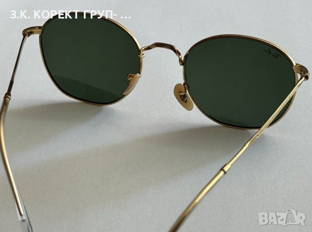 Продавам слънчеви очила Ray Ban 3772 001/31 5420, снимка 4 - Слънчеви и диоптрични очила - 46364435