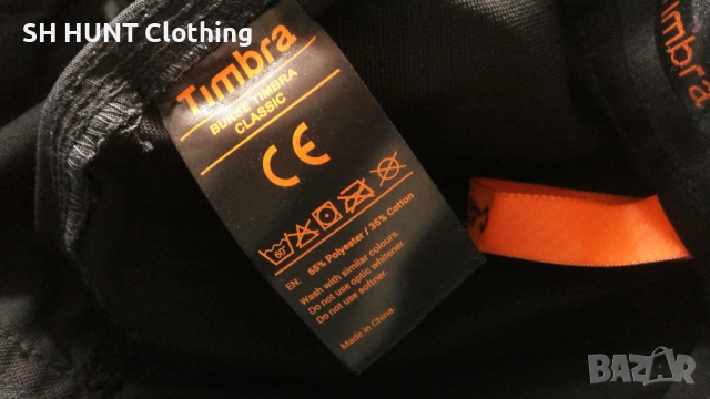 Timbra CLASSIC ARBEIDSBUKSE Poly Stretch Work Trouser размер 46-S работен W2-89, снимка 18 - Панталони - 52037855