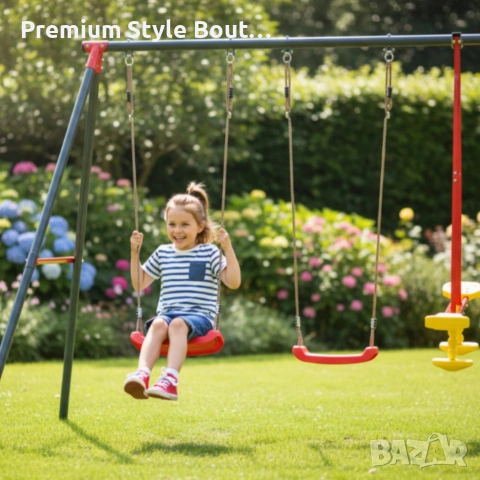 Комплект от 2 люлки и балансираща везна - рецепта за часове забавление, снимка 6 - Други - 53825116