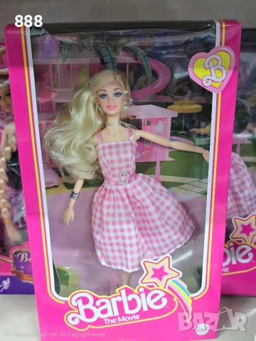 кукла Барби Barbie 