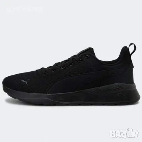 Разпродажба! Puma оригинални маратонки, снимка 2 - Маратонки - 48102668