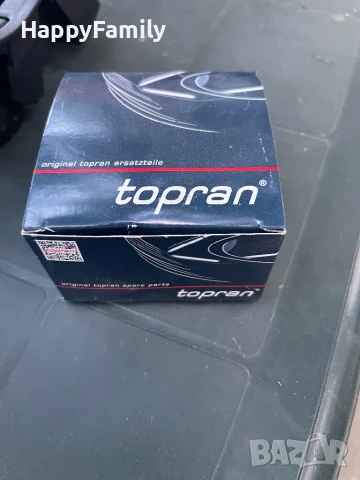 НОВА BMW бмв e36 e39 e46 капачка казанче за антифриз вода