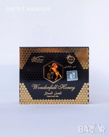 Q7 GOLD epimedium 12x15gr / епимедиум сашета 