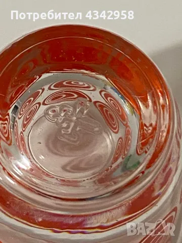 Jahre Rockabilly. 1950г. Ретро чаши. , снимка 5 - Антикварни и старинни предмети - 49758263