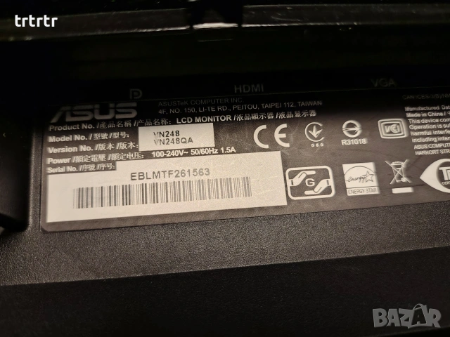 Монитор ASUS 24", IPS, HDMI, Display Port, снимка 2 - Монитори - 53928921