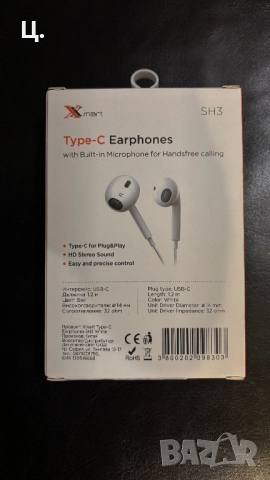 Нови Xmart слушалки С – Type - с накрайник с вграден микрофон, снимка 2 - Слушалки, hands-free - 52906097