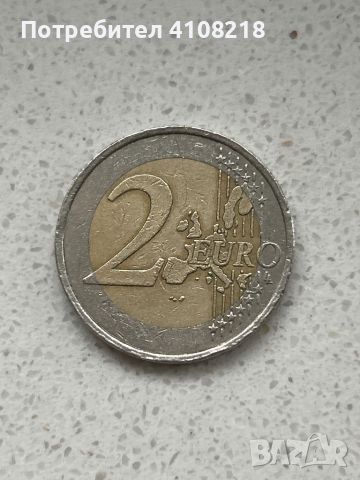 Стари монети, old coins, снимка 2 - Други - 45892400