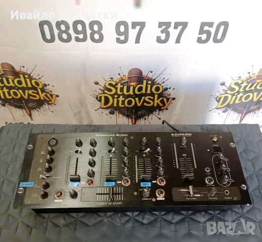 Пулт Миксер Смесител, снимка 7 - Ресийвъри, усилватели, смесителни пултове - 54141960