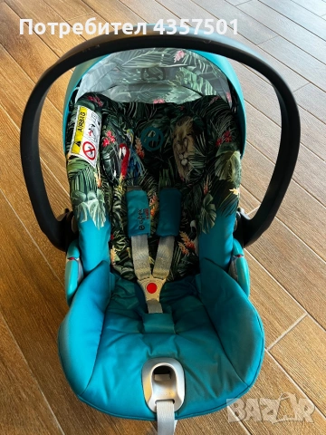Бебешка количка и Стол за кола Cybex DJ Khaled, снимка 4 - Детски колички - 53241925