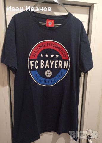 Оригинална фенска тениска на Байерн Мюнхен, снимка 1 - Футбол - 45910936