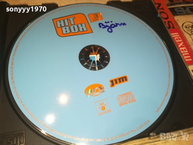 HIT BOX CD 1908251910, снимка 11 - CD дискове - 51421600