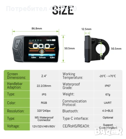 Тongsheng TSDZ16 48V 1000W Mid Drive Motor Kit. Кит за електрифициране на велосипед, снимка 4 - Части за велосипеди - 53899665
