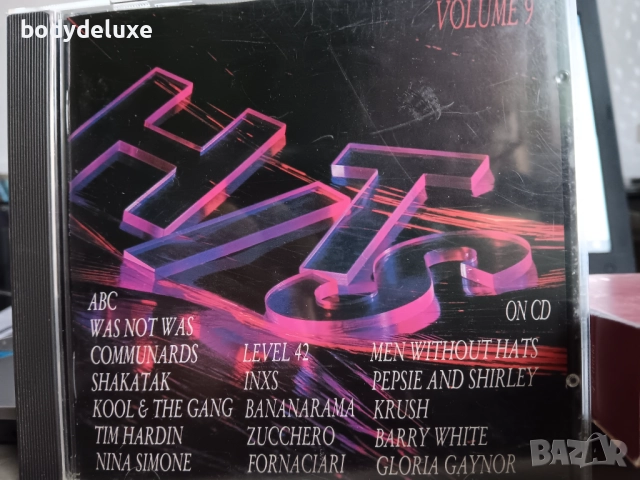 оригинални аудио дискове с компилации, снимка 2 - CD дискове - 35455343